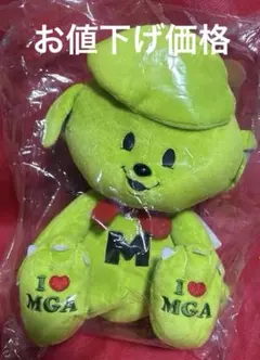 2026年最新】ミセスグリーンアップル メメルの人気アイテム - メルカリ