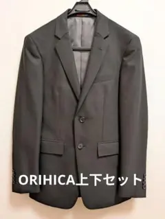 2026年最新】ORIHICA オリヒカ ダブルの人気アイテム - メルカリ