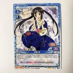 2026年最新】プレシャスメモリーズ サインの人気アイテム - メルカリ