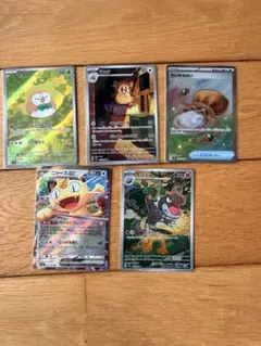 ニャースGX ポケモンカード 170HP - メルカリ