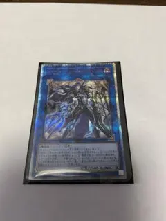 2026年最新】オルフェゴールロンギルス 20thの人気アイテム - メルカリ