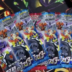 2026年最新】絶版box ポケカの人気アイテム - メルカリ