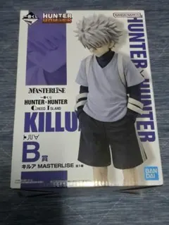 2026年最新】一番くじ B賞キルアの人気アイテム - メルカリ