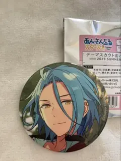 2026年最新】テーマスカウト himeruの人気アイテム - メルカリ