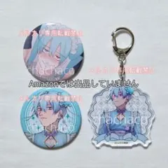 2026年最新】陰キャラブコメ ashの人気アイテム - メルカリ