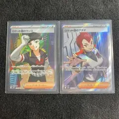 2026年最新】ロケット団のアテナ SRの人気アイテム - メルカリ