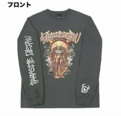 2026年最新】the oral cigarettes ロンtの人気アイテム - メルカリ