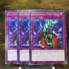 2026年最新】奈落の落とし穴 英語の人気アイテム - メルカリ