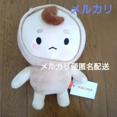 2026年最新】トッケビ そばくんの人気アイテム - メルカリ