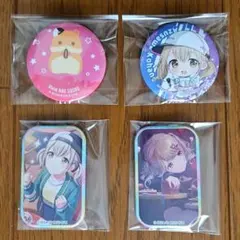 2026年最新】小豆沢こはね 缶バッジ まとめ売りの人気アイテム - メルカリ