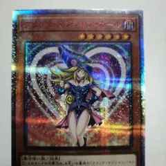 2026年最新】レジェガールの人気アイテム - メルカリ