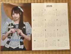 2026年最新】高嶺のなでしこ ポスターの人気アイテム - メルカリ