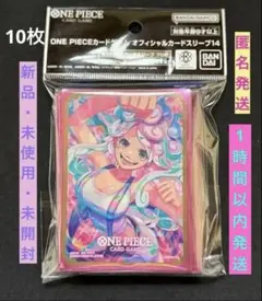 2026年最新】ワンピースカード ボニー プロモの人気アイテム - メルカリ