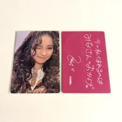 2026年最新】NoNogirls koharuの人気アイテム - メルカリ