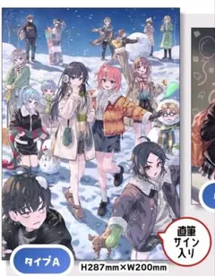 2026年最新】ぽんかん アクリルボードの人気アイテム - メルカリ