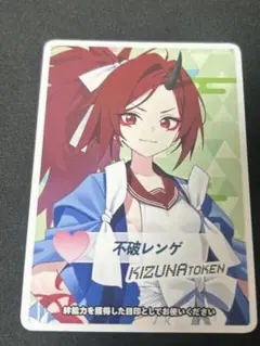 2026年最新】ウィクロス絆の人気アイテム - メルカリ