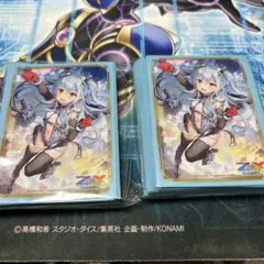 2026年最新】あづみ ゼクスの人気アイテム - メルカリ