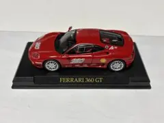 2026年最新】フェラーリ 1/43 ixoの人気アイテム - メルカリ