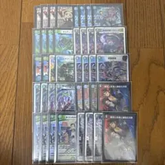 2026年最新】アナカラー ジャオウガの人気アイテム - メルカリ