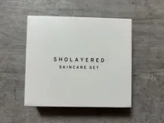 2026年最新】SHOLAYERED トライアルセット・サンプルの人気アイテム