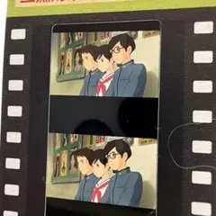 2026年最新】フィルムチケット ジブリ美術館の人気アイテム - メルカリ