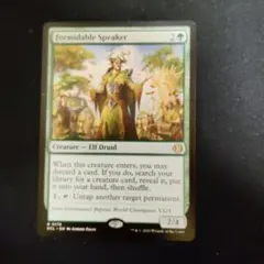 2026年最新】並外れたの人気アイテム - メルカリ