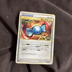 2026年最新】ふしぎなアメ ミラーの人気アイテム - メルカリ