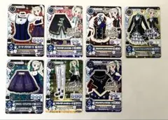 超美品】アイカツ ナイトメアカプリコーンコーデ 藤堂ユリカ4枚セット