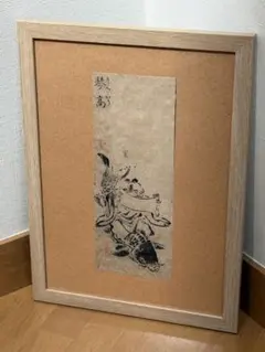 2026年最新】版画の人気アイテム - メルカリ