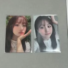 2026年最新】カンヘウォン ファンミの人気アイテム - メルカリ