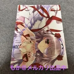 2026年最新】深崎暮人画集 Cradleの人気アイテム - メルカリ