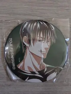 2026年最新】伏黒甚爾 缶バッジの人気アイテム - メルカリ