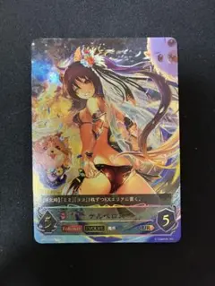 2026年最新】シャドウバースエボルヴ ケルベロスの人気アイテム - メルカリ