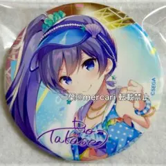 2026年最新】高瀬梨緒の人気アイテム - メルカリ