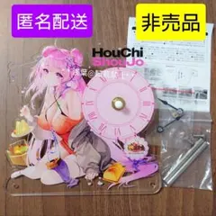 2026年最新】放置少女の人気アイテム - メルカリ