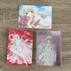 2026年最新】ちょびっツの人気アイテム - メルカリ