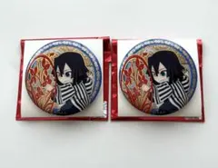 2026年最新】伊黒小芭内 缶バッジ まとめの人気アイテム - メルカリ