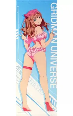 2026年最新】南夢芽 くじメイトの人気アイテム - メルカリ