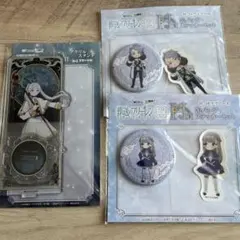 2026年最新】ヴィアベル フリーレンの人気アイテム - メルカリ