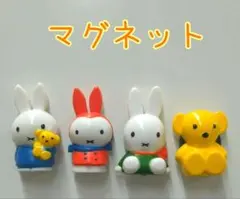 2026年最新】ミッフィー ゆきのひの人気アイテム - メルカリ