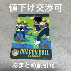 2026年最新】ビジュアルアドベンチャーの人気アイテム - メルカリ