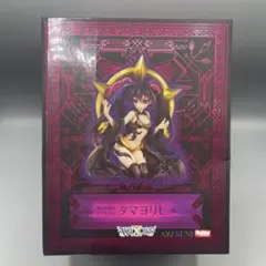 2026年最新】タマヨリヒメ フィギュアの人気アイテム - メルカリ