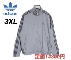 2026年最新】adicolor heritageの人気アイテム - メルカリ