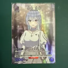 2026年最新】鈴木羽那 ヴァイスの人気アイテム - メルカリ