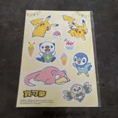 2026年最新】台北ピカチュウの人気アイテム - メルカリ