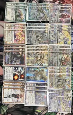 2026年最新】旧光導の人気アイテム - メルカリ