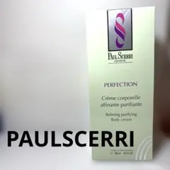 2026年最新】ポールシェリーボディプロファイルクリームの人気アイテム