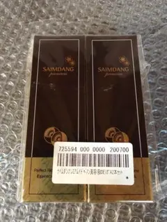 2026年最新】サイムダン 化粧水の人気アイテム - メルカリ