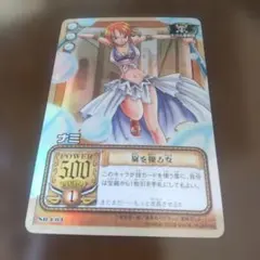 2026年最新】旧ワンピースカード ナミの人気アイテム - メルカリ