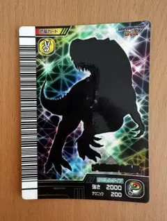 2026年最新】古代王者恐竜キングの人気アイテム - メルカリ